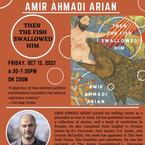 poster for Amir Ahmadi Arian