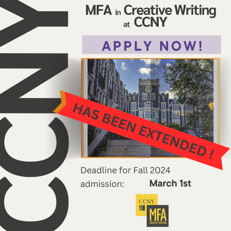 MFA Fall Application Deadline Extended until March 1